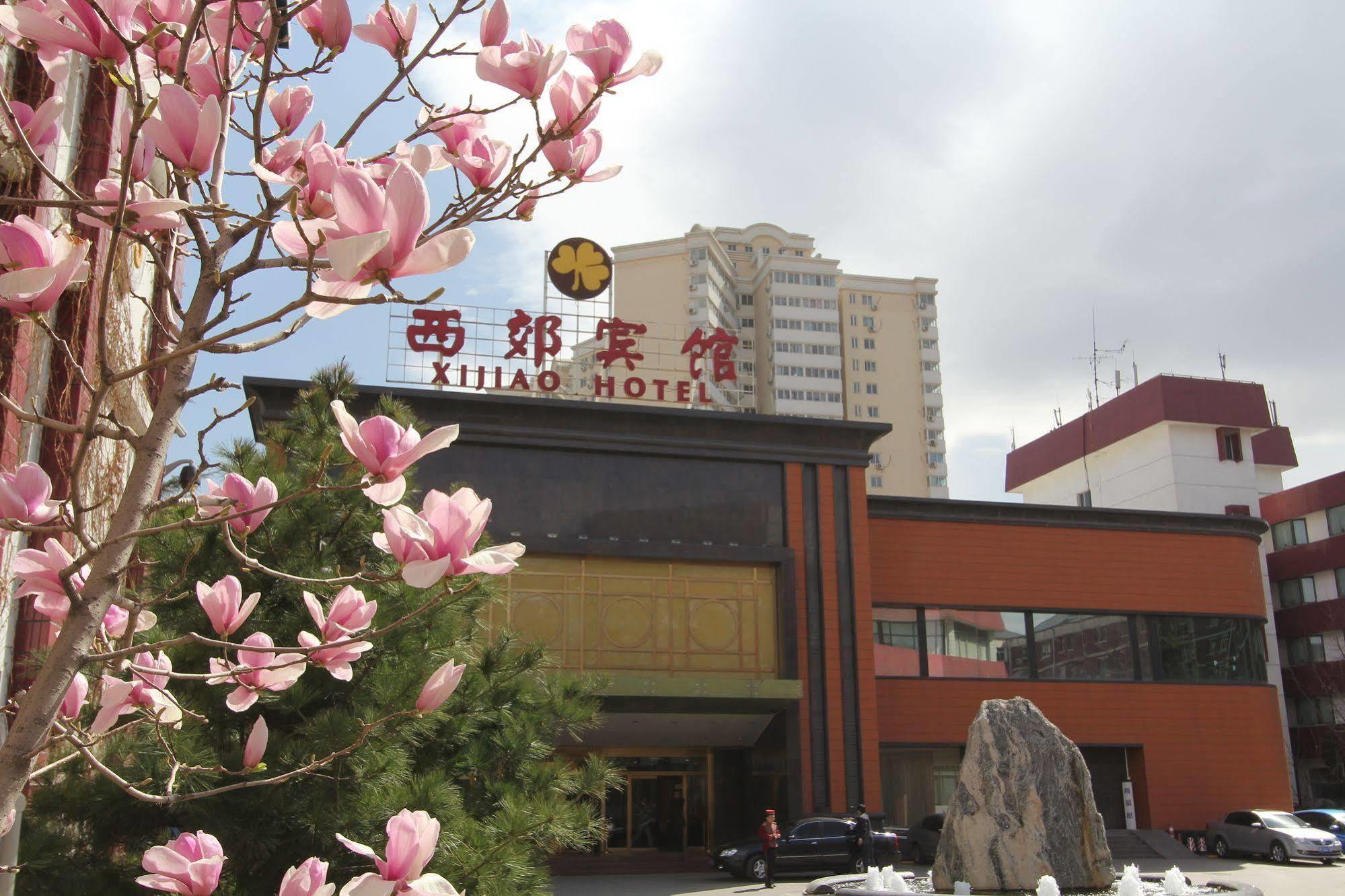 Xijiao Hotel Beijing Exterior photo